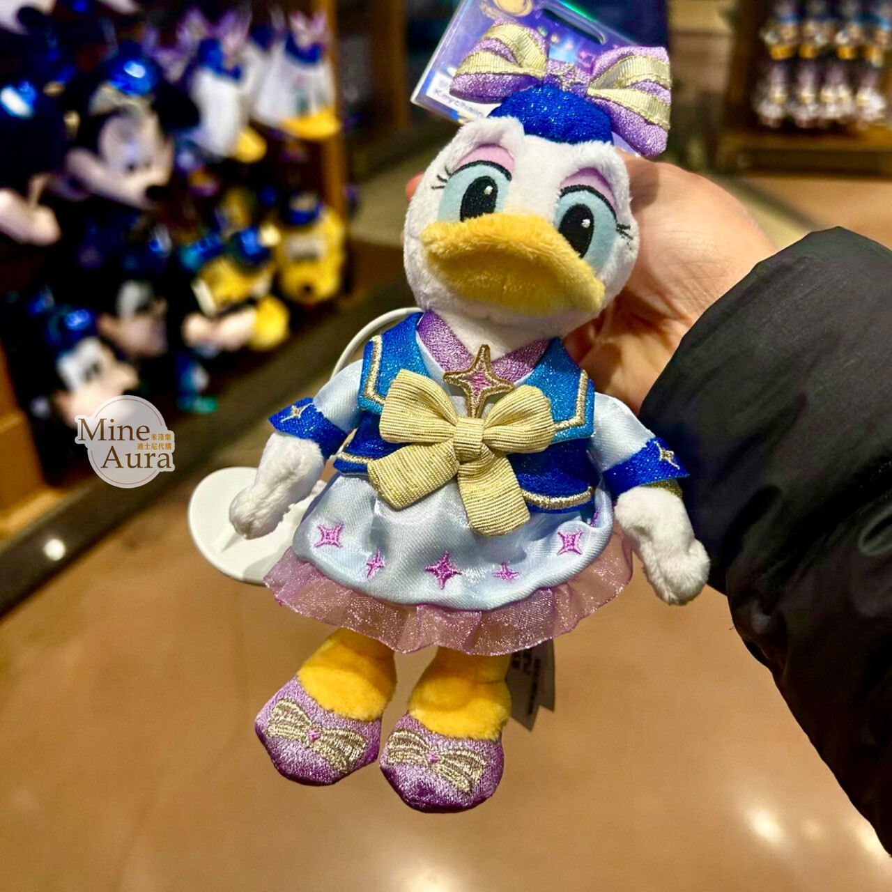 10歲生日慶典 米奇 Mickey 與好友們 黛西 Daisy 絨毛 鑰匙圈 吊飾 -上海迪士尼樂園