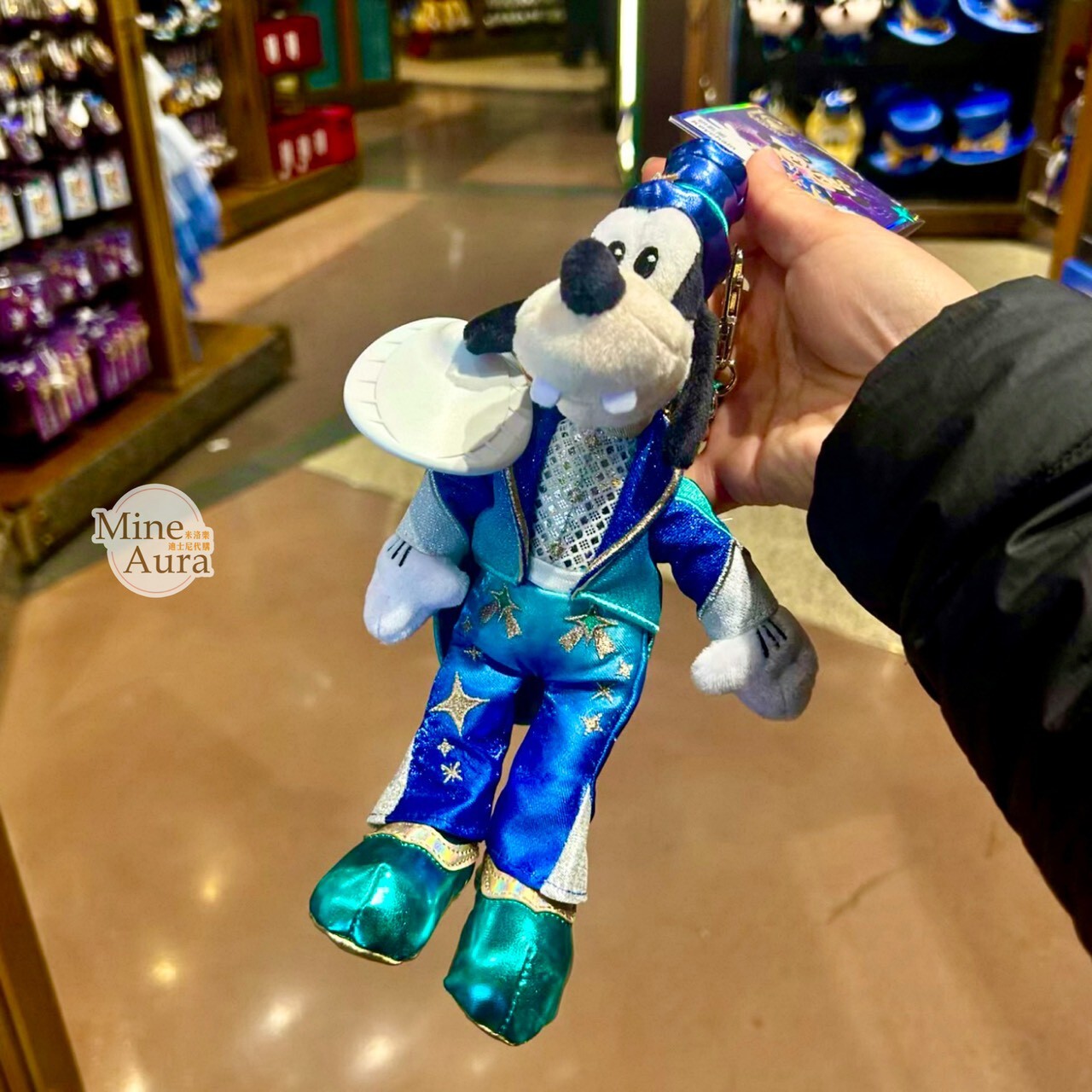 10歲生日慶典 米奇 Mickey 與好友們 高飛狗 Goofy 絨毛 鑰匙圈 吊飾 -上海迪士尼樂園