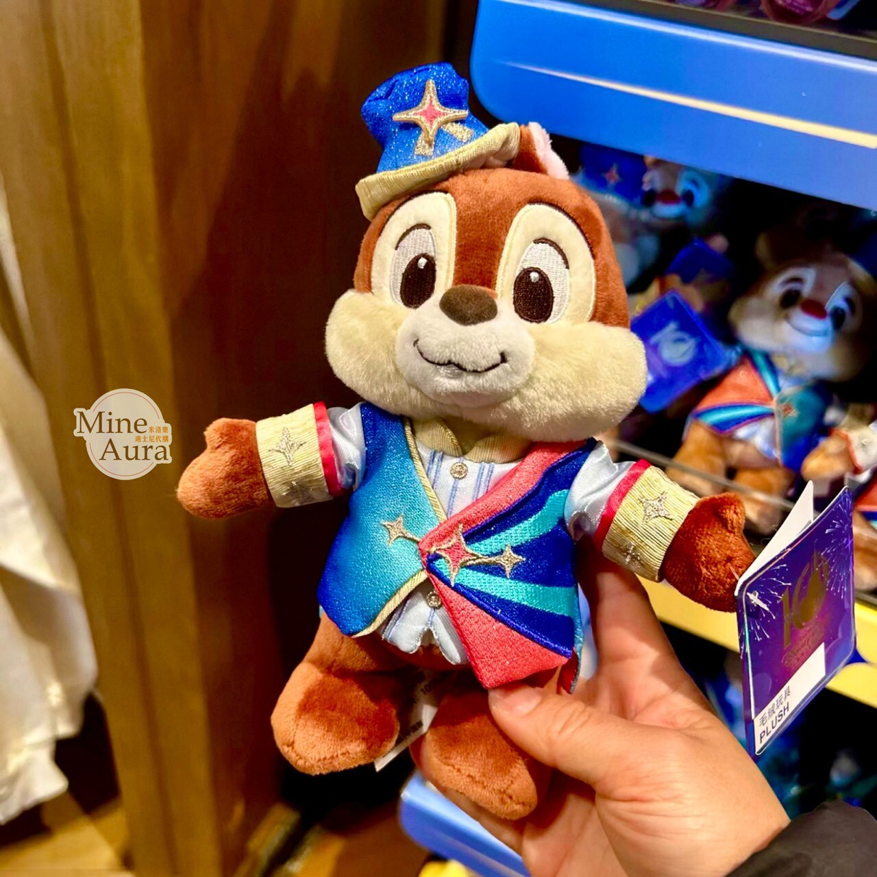 10歲生日慶典 米奇 Mickey 與好友們 黑鼻 奇奇 Chip 娃娃 玩偶 奇奇蒂蒂 Chip 'n Dale -上海迪士尼樂園