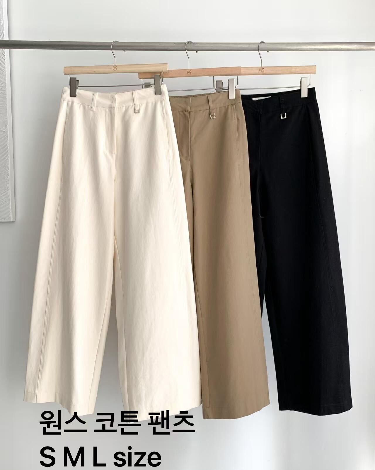 AW6065 隨性日常款寬長褲