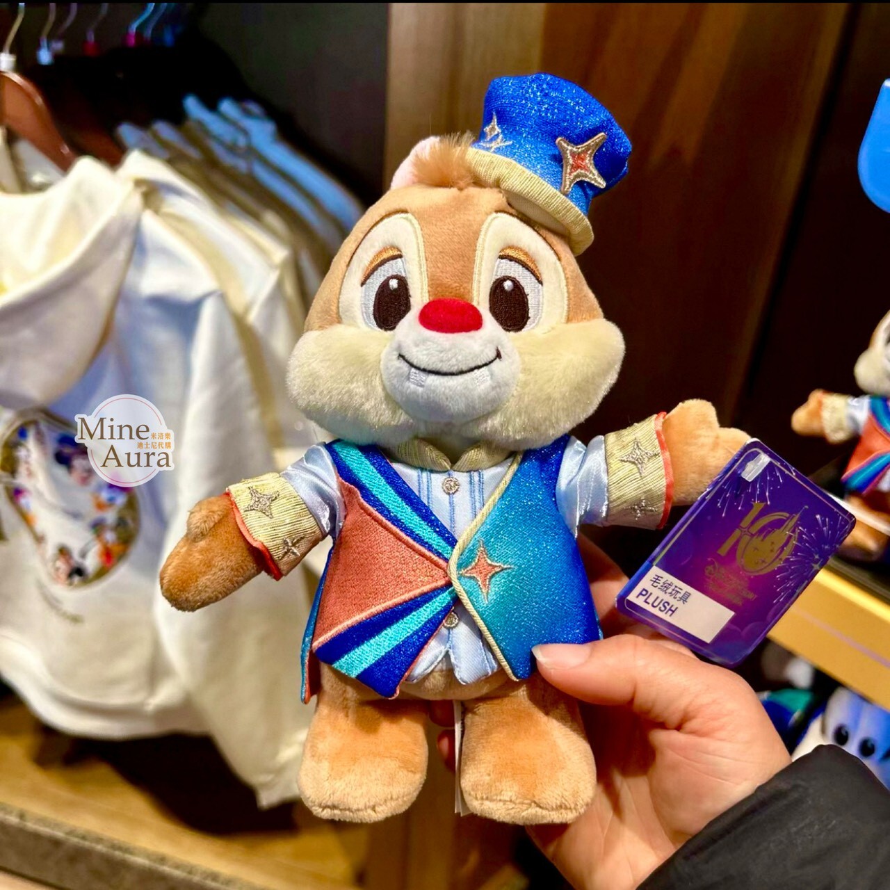 10歲生日慶典 米奇 Mickey 與好友們 紅鼻 蒂蒂 Dale 娃娃 玩偶 奇奇蒂蒂 Chip 'n Dale -上海迪士尼樂園