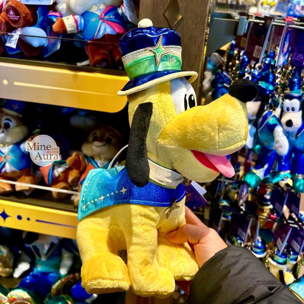 10歲生日慶典 米奇 Mickey 與好友們 布魯托 Pluto 娃娃 玩偶 -上海迪士尼樂園