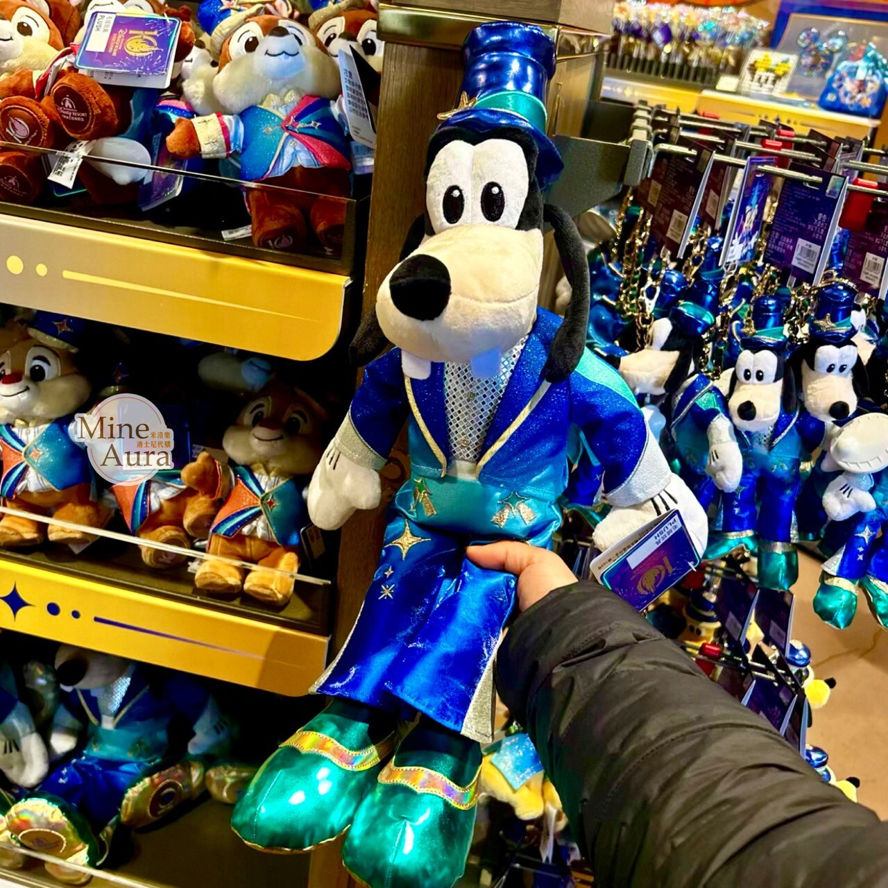 10歲生日慶典 米奇 Mickey 與好友們 高飛狗 Goofy 娃娃 玩偶 -上海迪士尼樂園