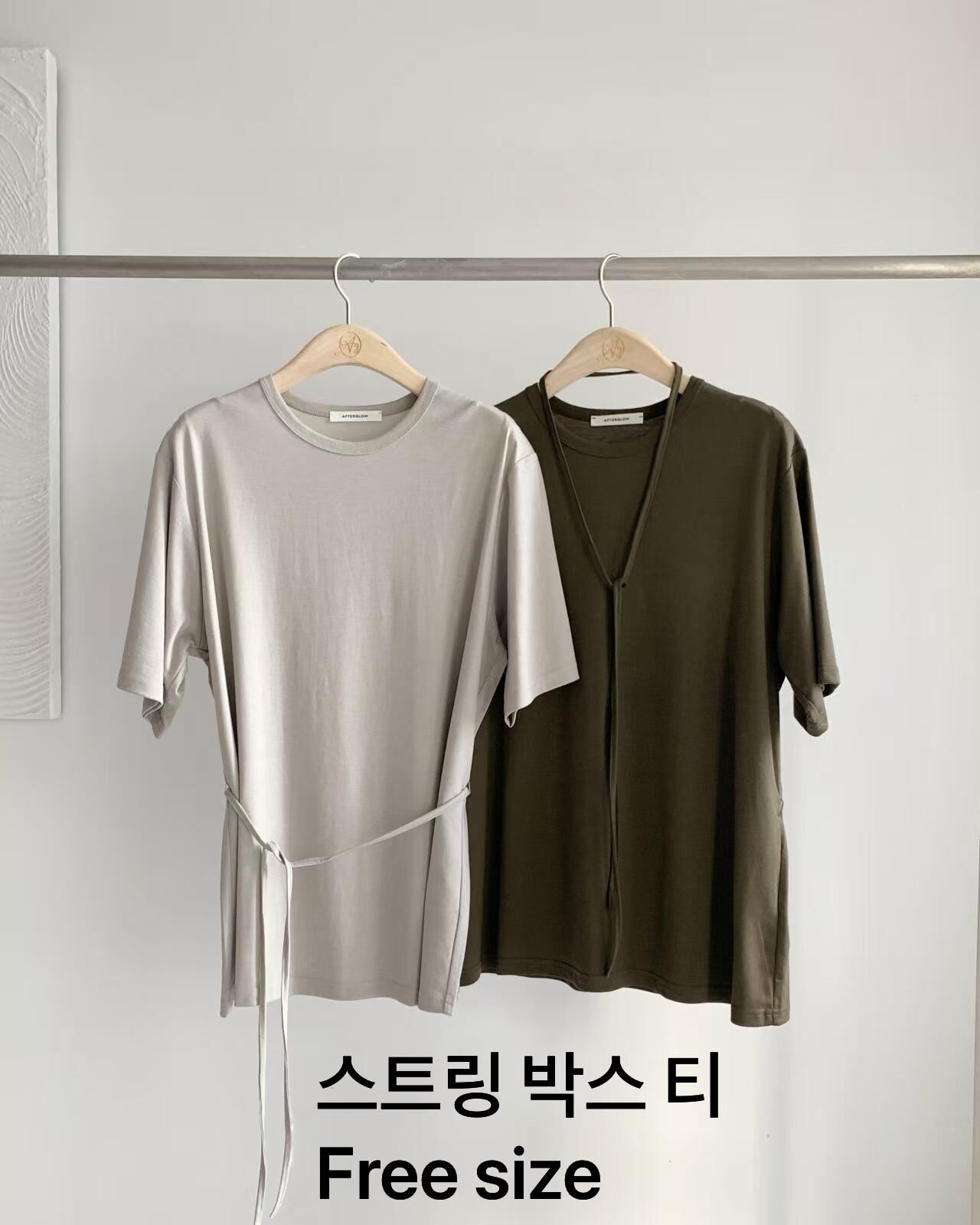 AW6078 彈性綁繩T