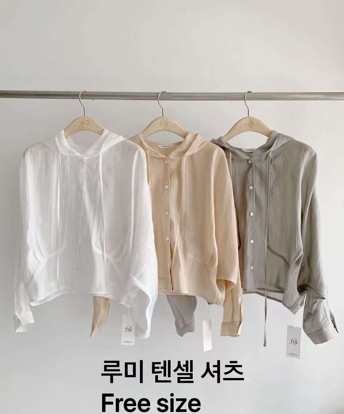 AW6066 天絲連帽抽繩防曬襯衫