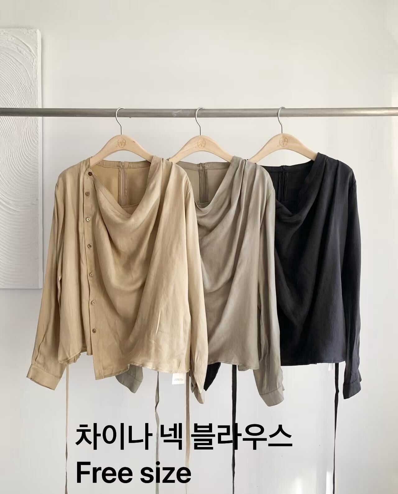 AW6076 側鈕扣垂墜上衣