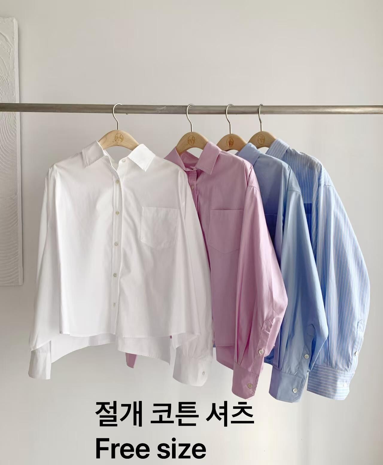 AW6067 切口闊版棉質襯衫