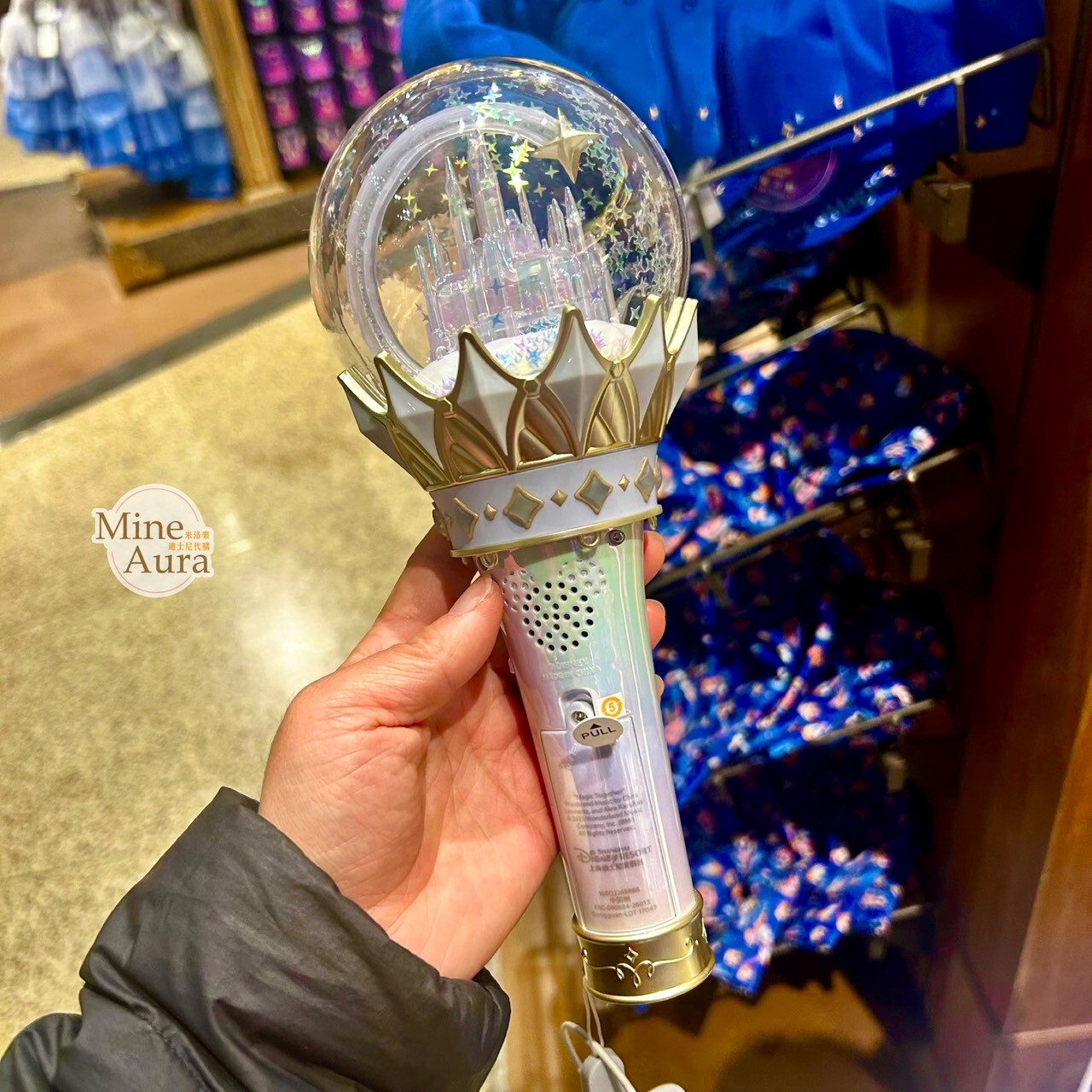 10歲生日慶典 奇妙星願棒 互動裝置 手燈 玩具 -上海迪士尼樂園