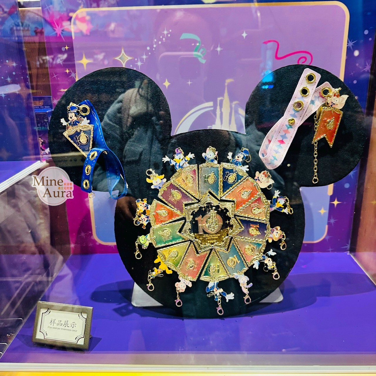 10歲生日慶典 奇妙同慶系列 米奇 Mickey 與好友們 達菲Duffy 與好友們 鑰匙圈 吊飾 盲選盒 盲盒 -上海迪士尼樂園