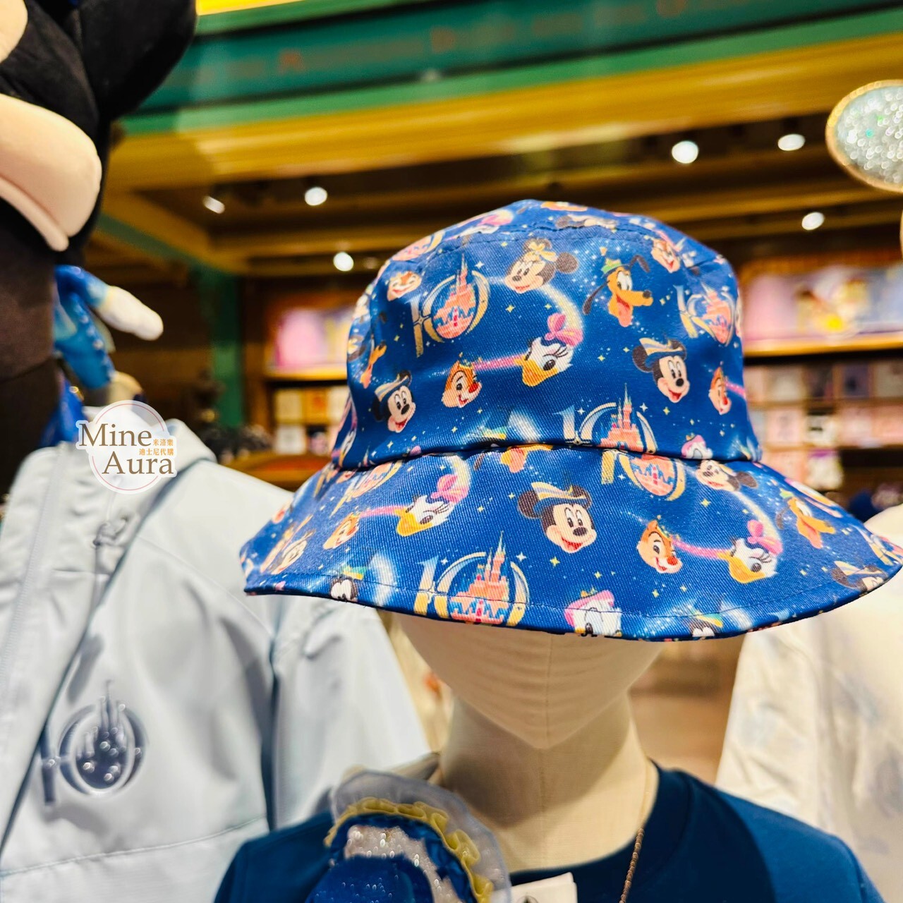 10歲生日慶典 奇妙同慶系列 米奇 Mickey 與好友們 圖案 兒童 漁夫帽 帽子 -上海迪士尼樂園