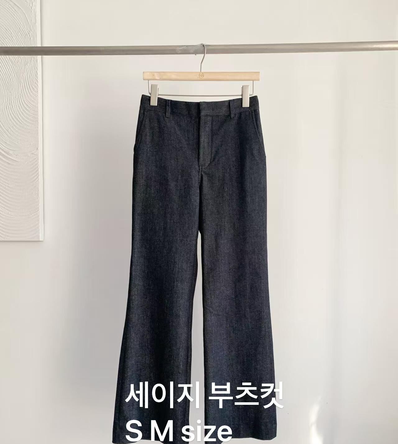 AW6069 黑色寬鬆牛仔褲