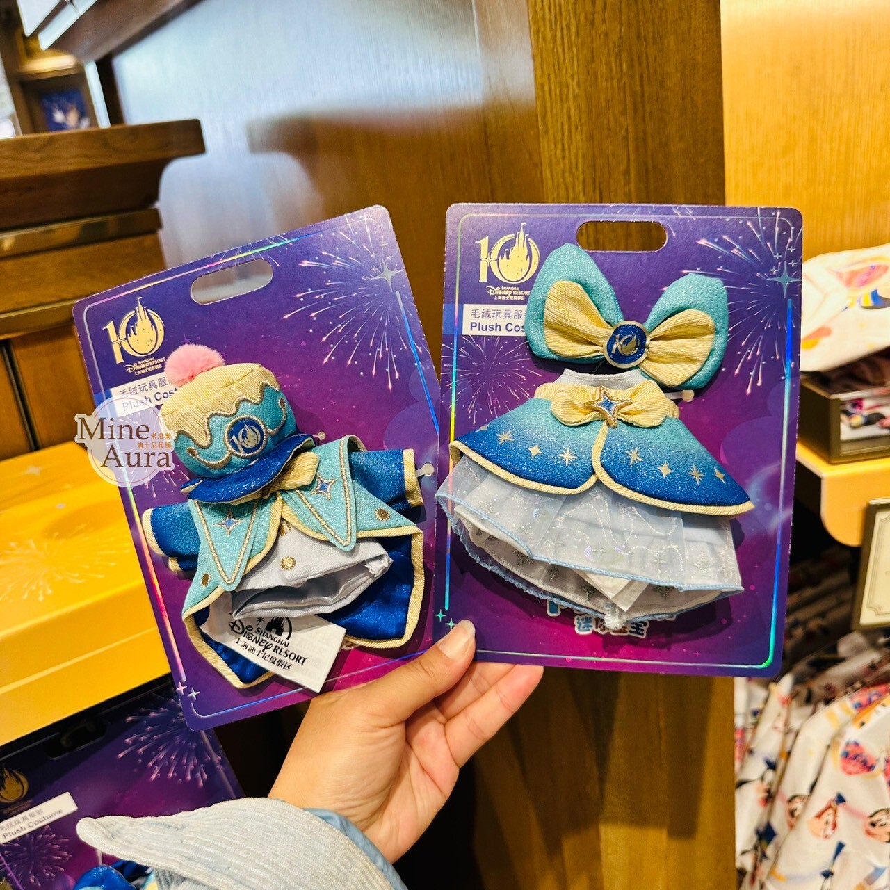 10歲生日慶典 迷你寶寶系列 坐肩 絨毛 娃娃 公仔 連帽斗篷裝 造型服裝 (無娃娃) -上海迪士尼樂園