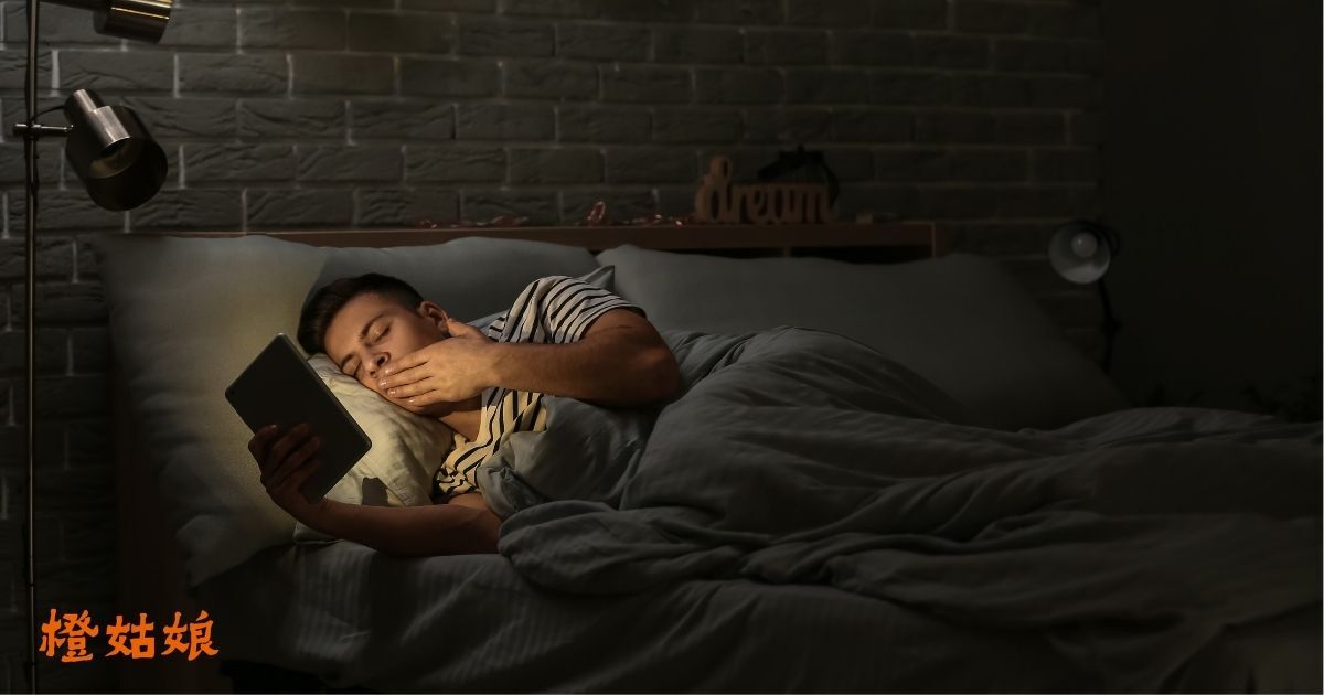 長期熬夜為什麼會火氣大