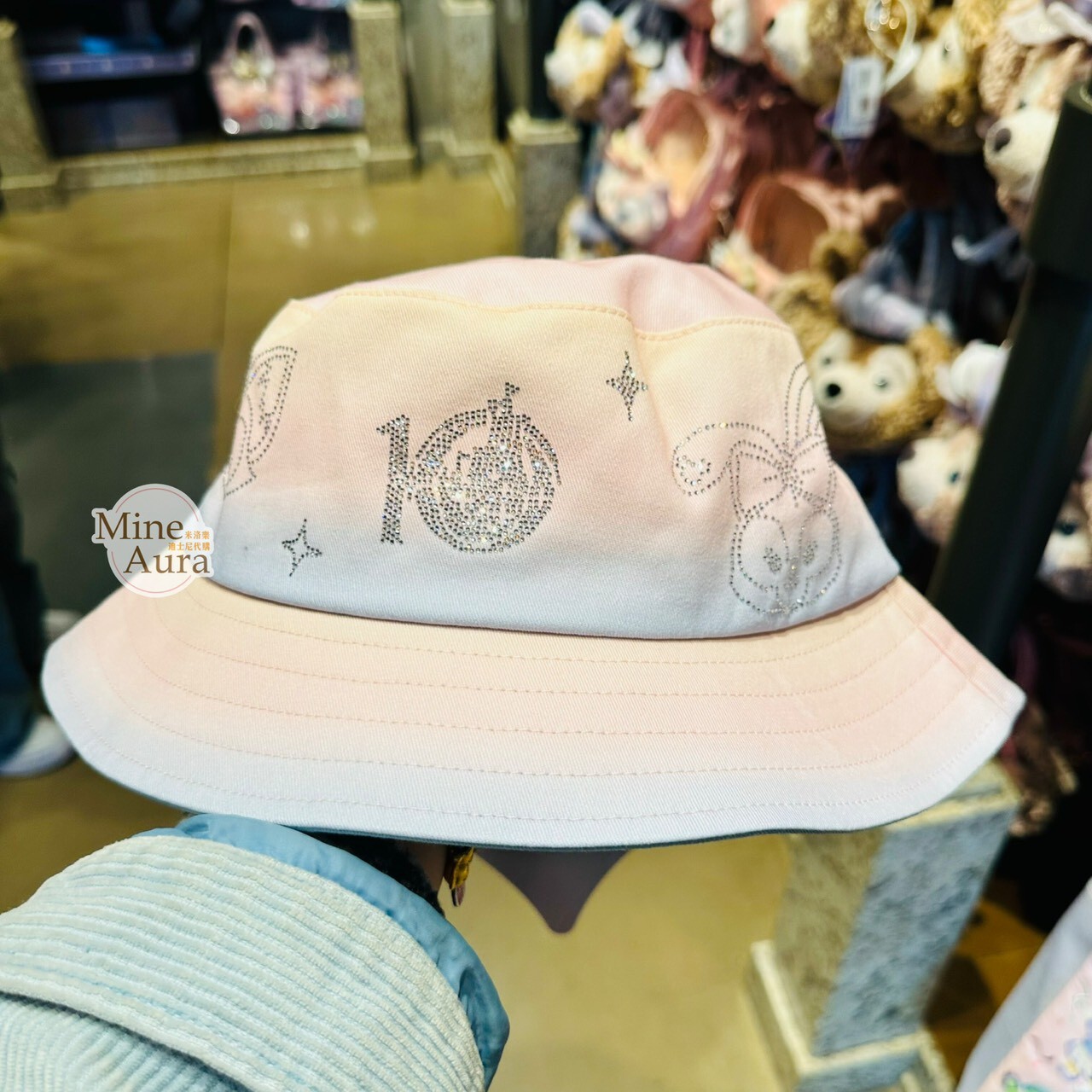 10歲生日慶典 達菲Duffy 與好友們 亮鑽 造型 漁夫帽 帽子 -上海迪士尼樂園