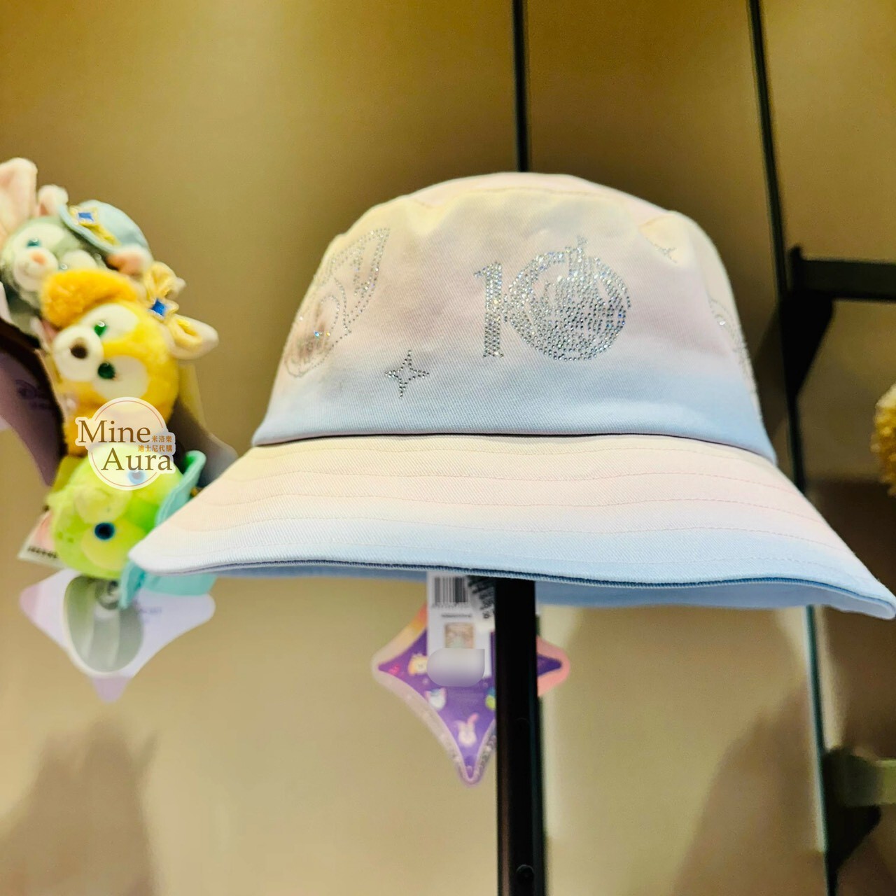 10歲生日慶典 達菲Duffy 與好友們 亮鑽 造型 漁夫帽 帽子 -上海迪士尼樂園