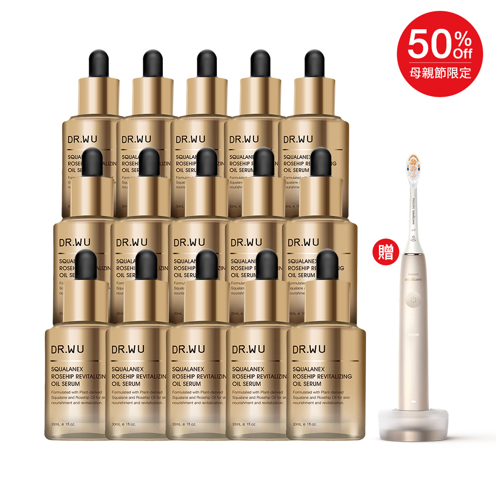 *【母親節限定】角鯊賦活精華15入 金燦玫瑰組 - 贈 Sonicare電動牙刷