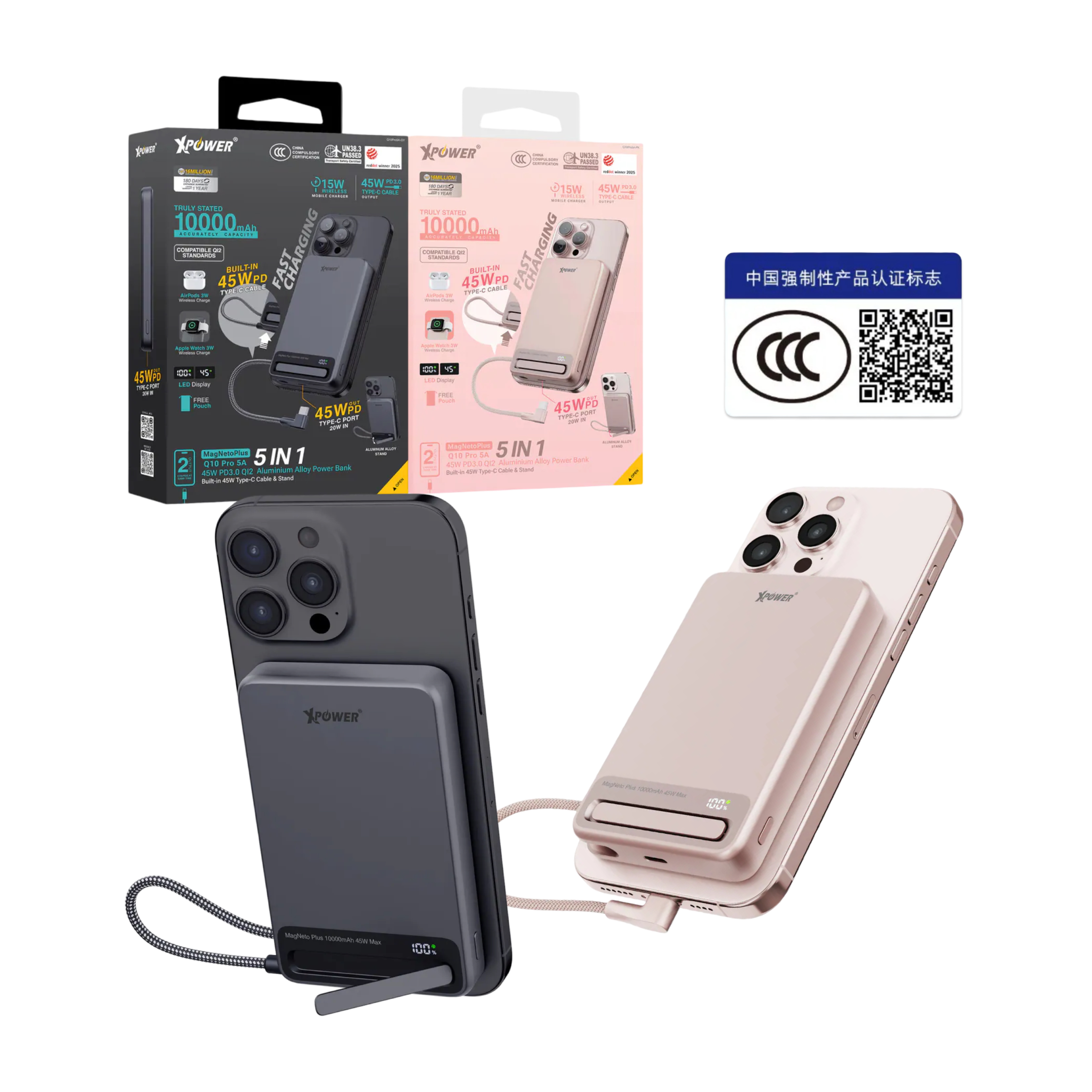 XPower MagNeto Plus Q10 Pro 10000mAh 45W PD3.0 支架內置線及數顯QI2磁吸移動電源 (CCC 認證可追溯二維碼)