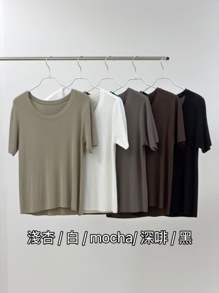 🧊 冰感親膚 U領Top 🧊