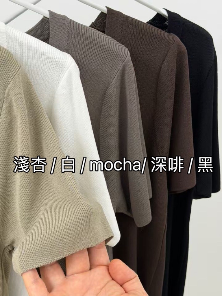 🧊 冰感親膚 U領Top 🧊