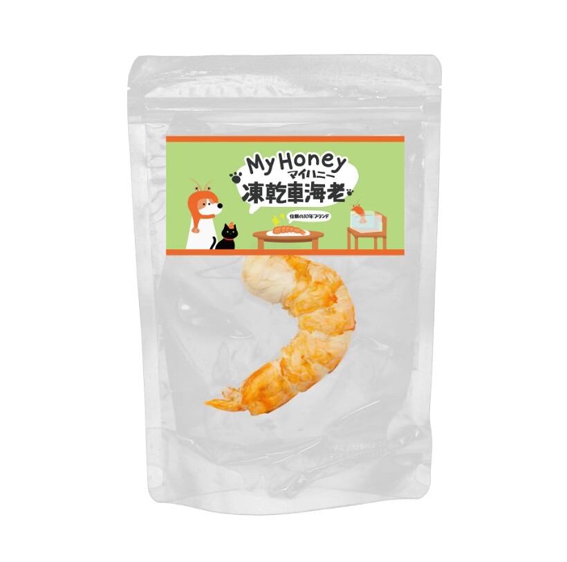MyHoney 貓狗凍乾小食．凍乾原隻無殼大黑虎蝦1pcs
