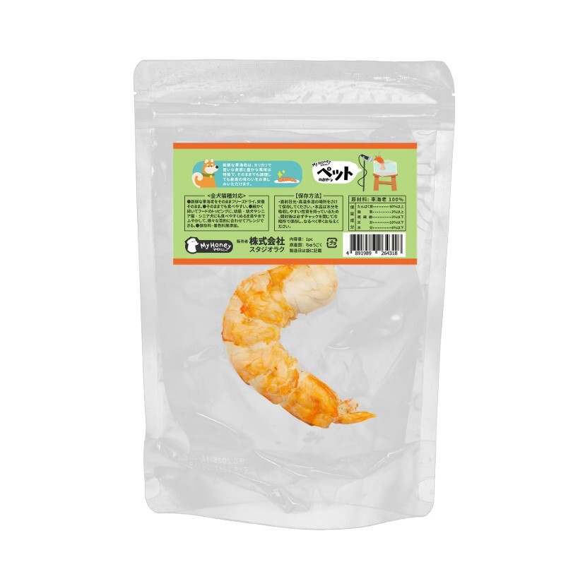 MyHoney 貓狗凍乾小食．凍乾原隻無殼大黑虎蝦1pcs