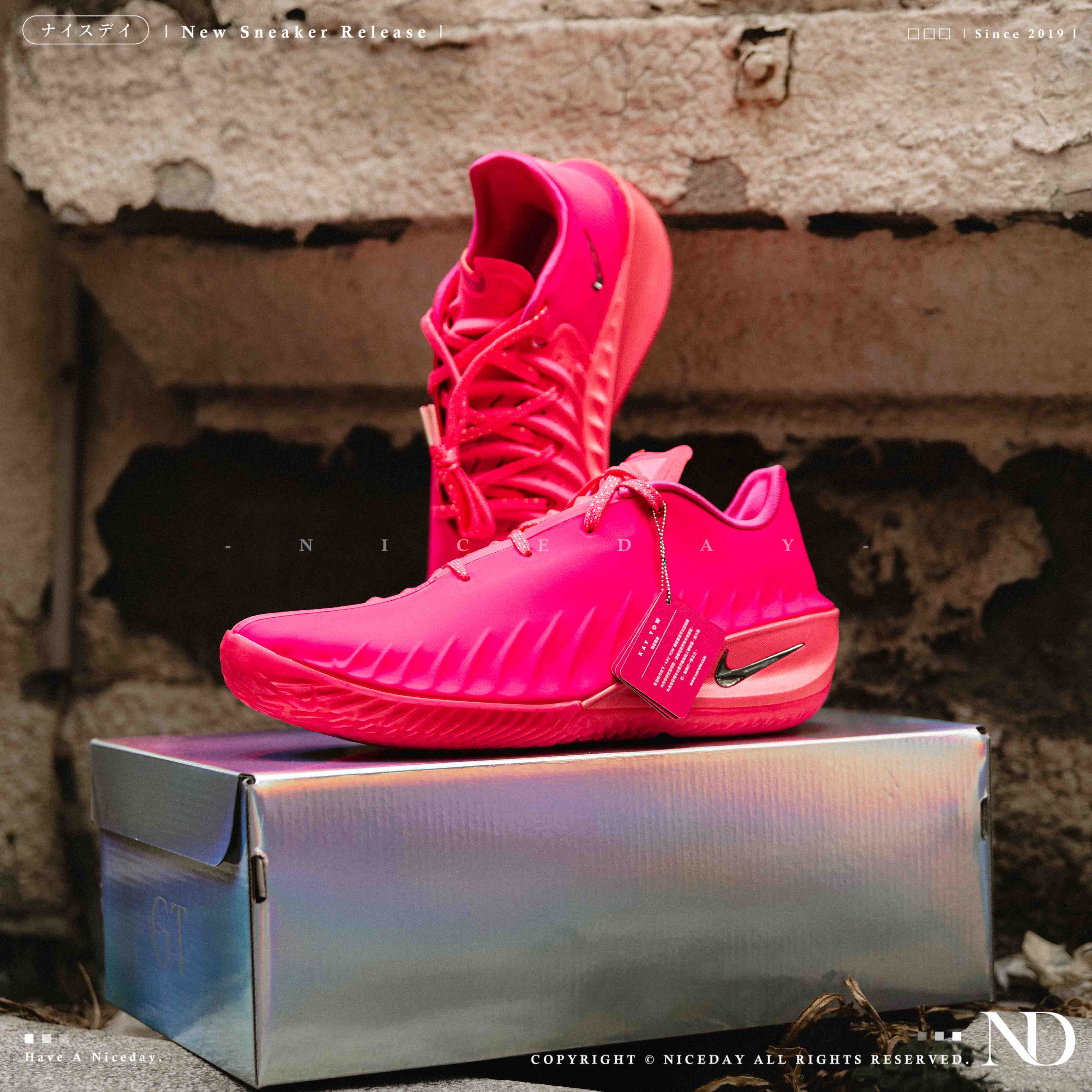 NICEDAY 現貨 Nike GT CUT 4 Kay Yow EP 乳癌 粉 粉色 籃球鞋 實戰 男鞋 IO8117-600