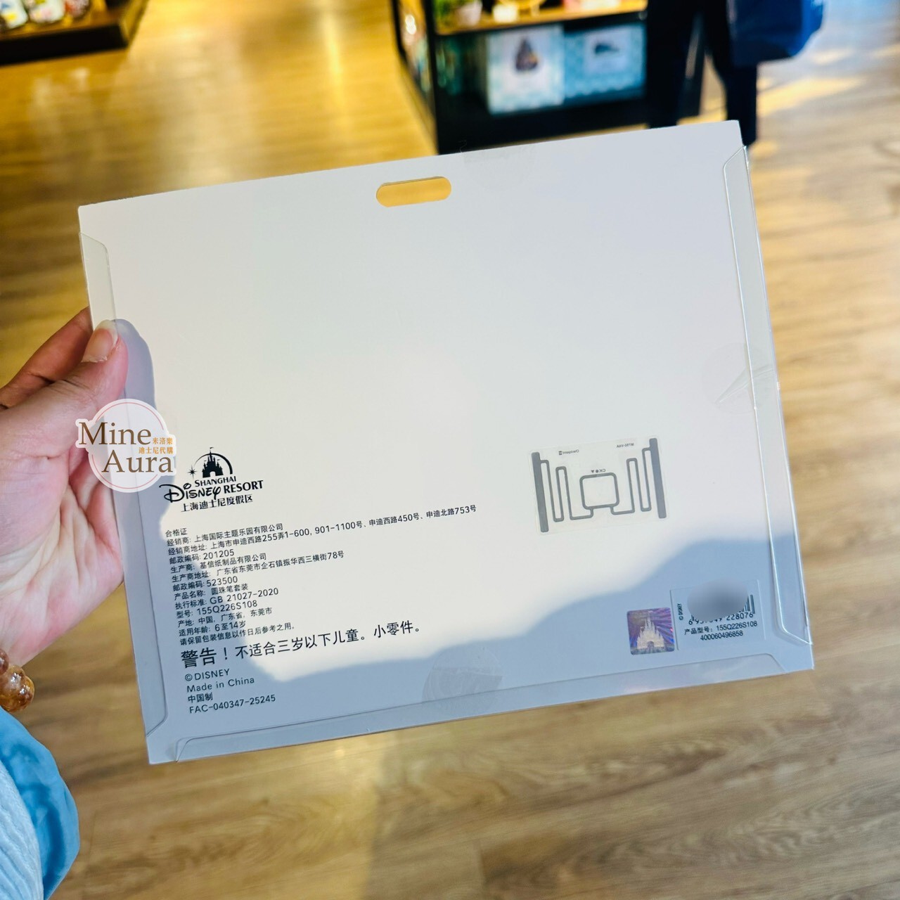 10歲生日慶典 奇妙同慶系列 米奇 Mickey 與好友們 奇奇蒂蒂 Chip 'n Dale 高飛狗 Goofy 造型 圓珠筆 4入組 文具用品 -上海迪士尼樂園