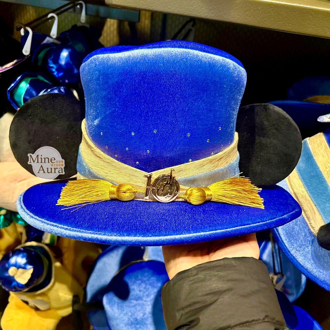 10歲生日慶典 奇妙同慶系列 米奇 Mickey 立體耳朵 造型 禮帽 帽子 -上海迪士尼樂園