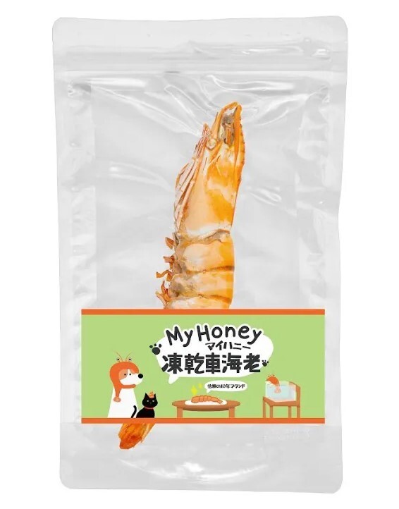 MyHoney 貓狗凍乾小食．凍乾原隻大黑虎蝦1pcs