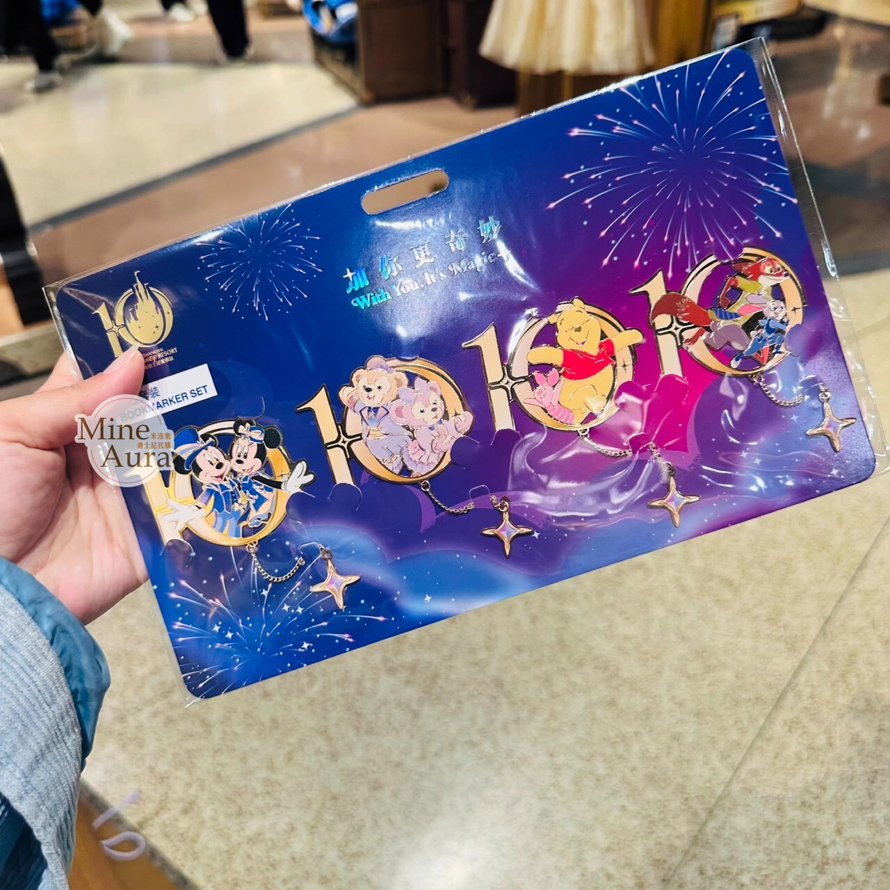 10歲生日慶典 奇妙同慶系列 米奇 Mickey 與好友們 造型 金屬書籤 文具用品 -上海迪士尼樂園