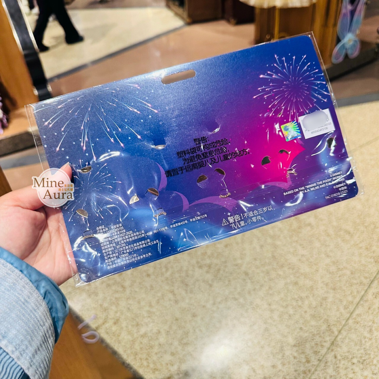 10歲生日慶典 奇妙同慶系列 米奇 Mickey 與好友們 造型 金屬書籤 文具用品 -上海迪士尼樂園