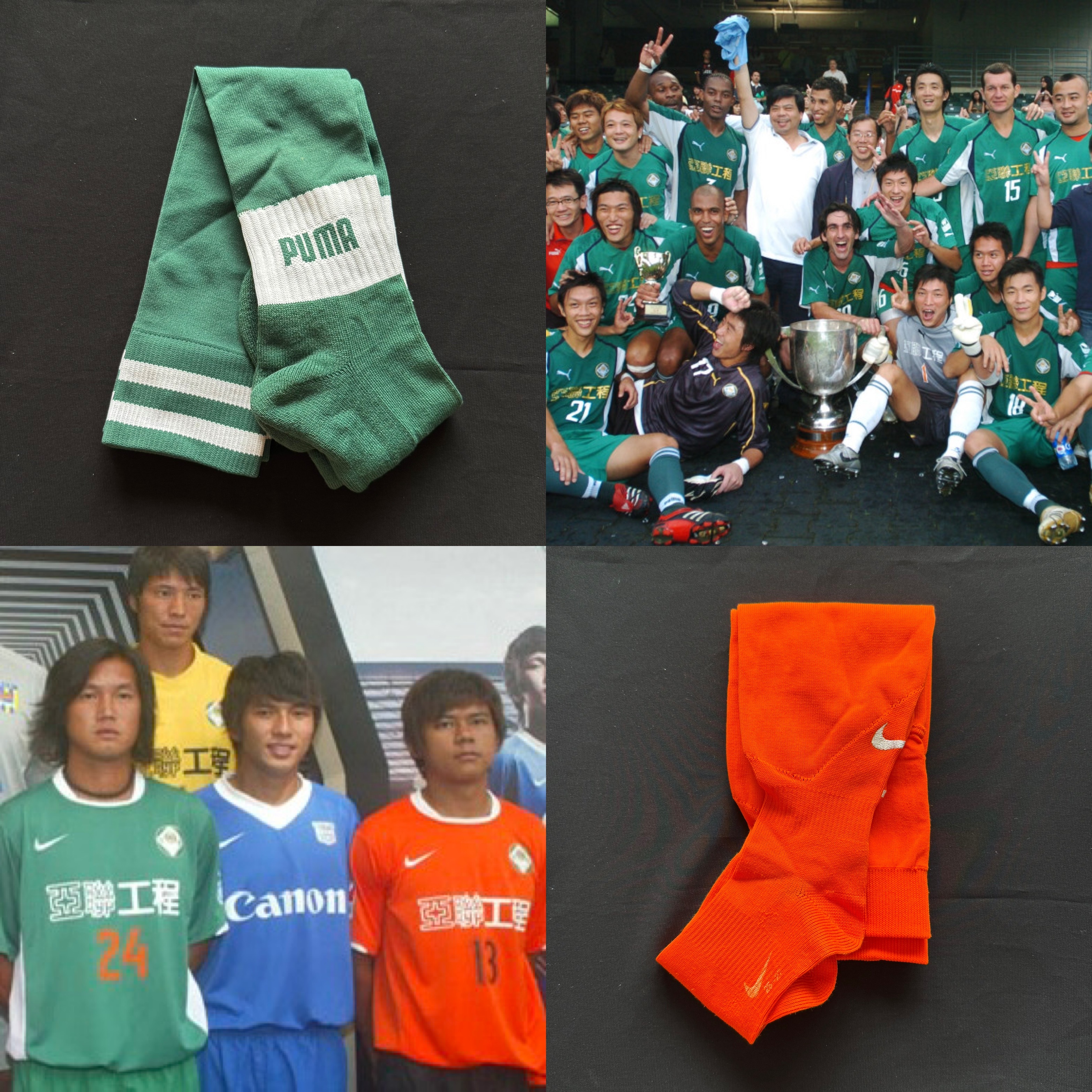 愉園足球隊 Puma 球員版比賽波襪