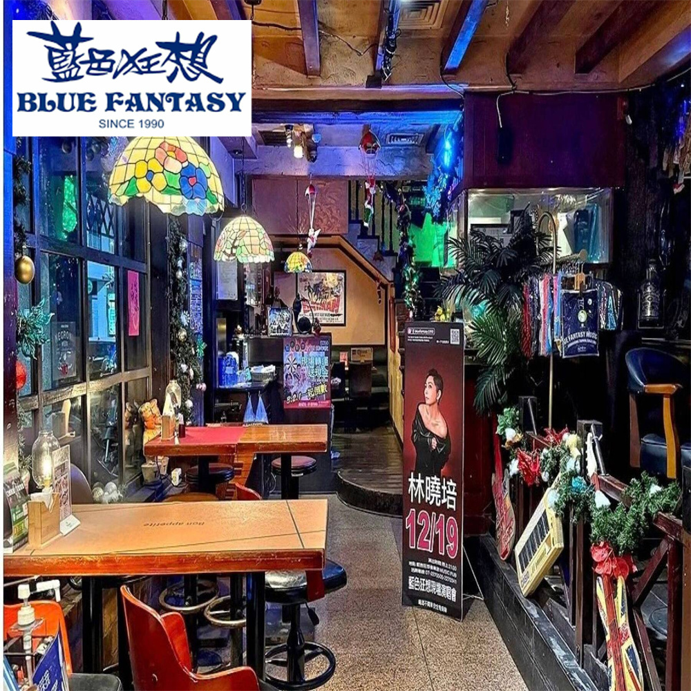 【高雄】藍色狂想Blue Fantasy 抵用券 Ⓣ