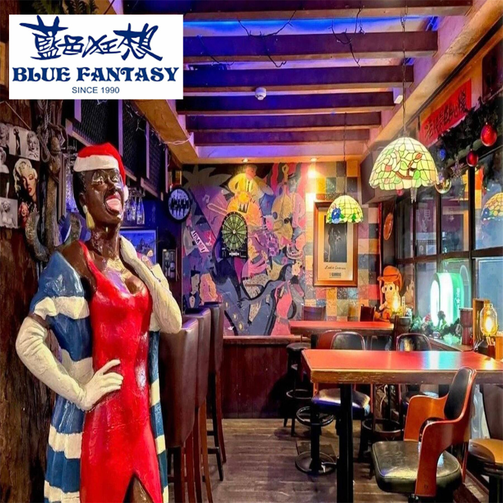 【高雄】藍色狂想Blue Fantasy 抵用券 Ⓣ