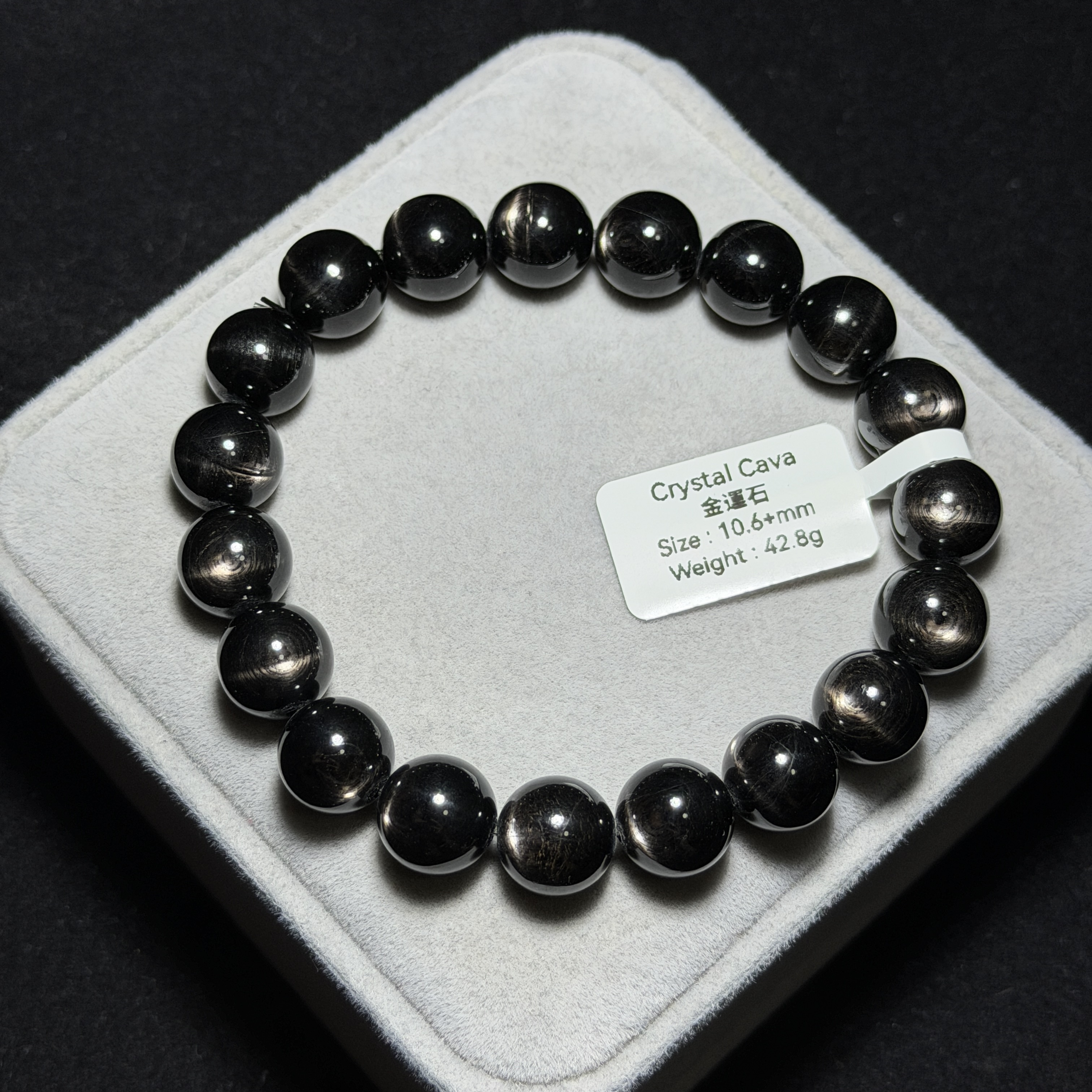 高質金運石(黑銀線) 10.6+mm ZB2249