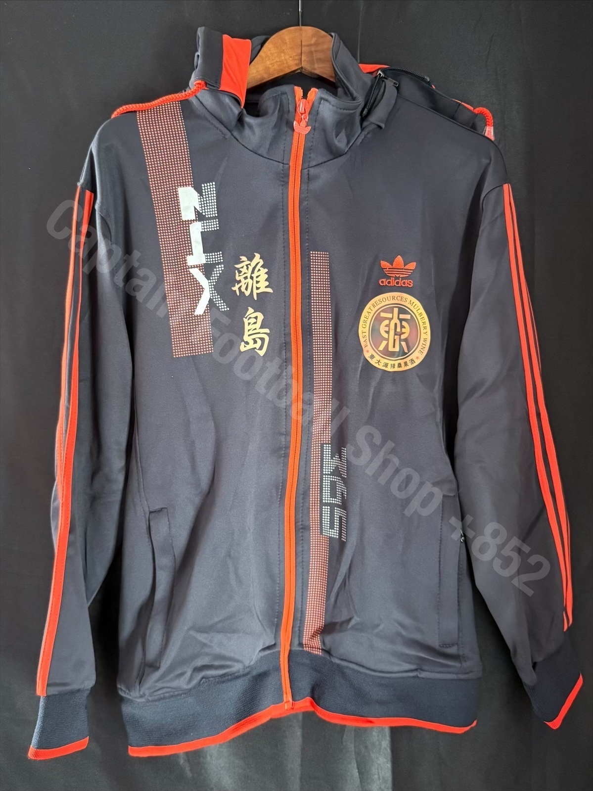 (落場版) 離島足球隊 2018 球員訓練外套連褲