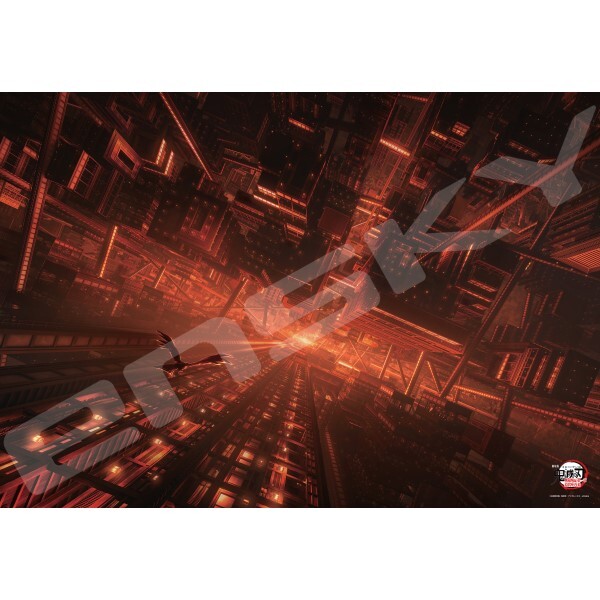 動畫《鬼滅之刃》拼圖 1000片【Gymetsu】