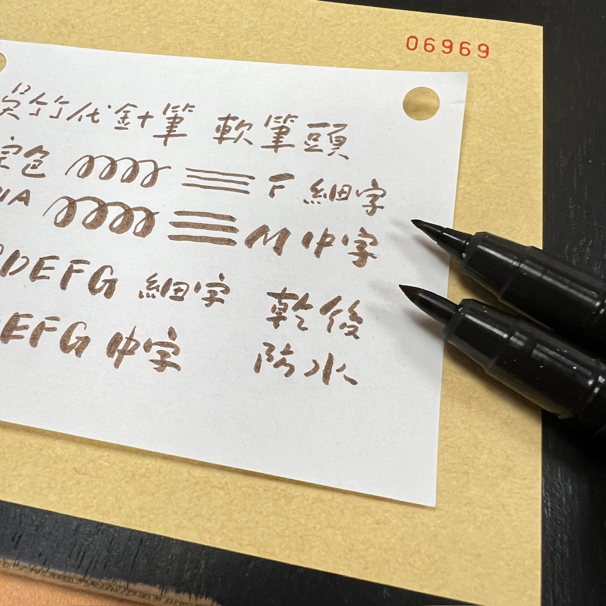 吳竹 Kuretake ｜ ZIG 漫畫代針筆 筆刷 棕色