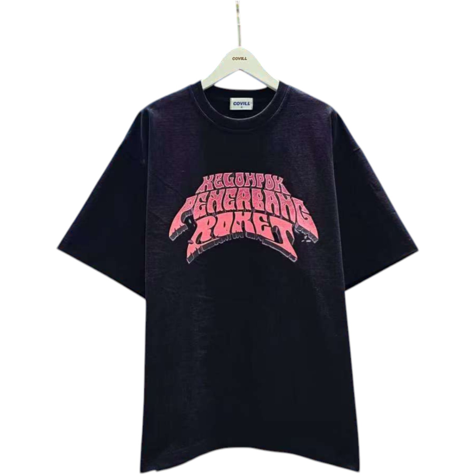 《K》火箭立體字重磅短T