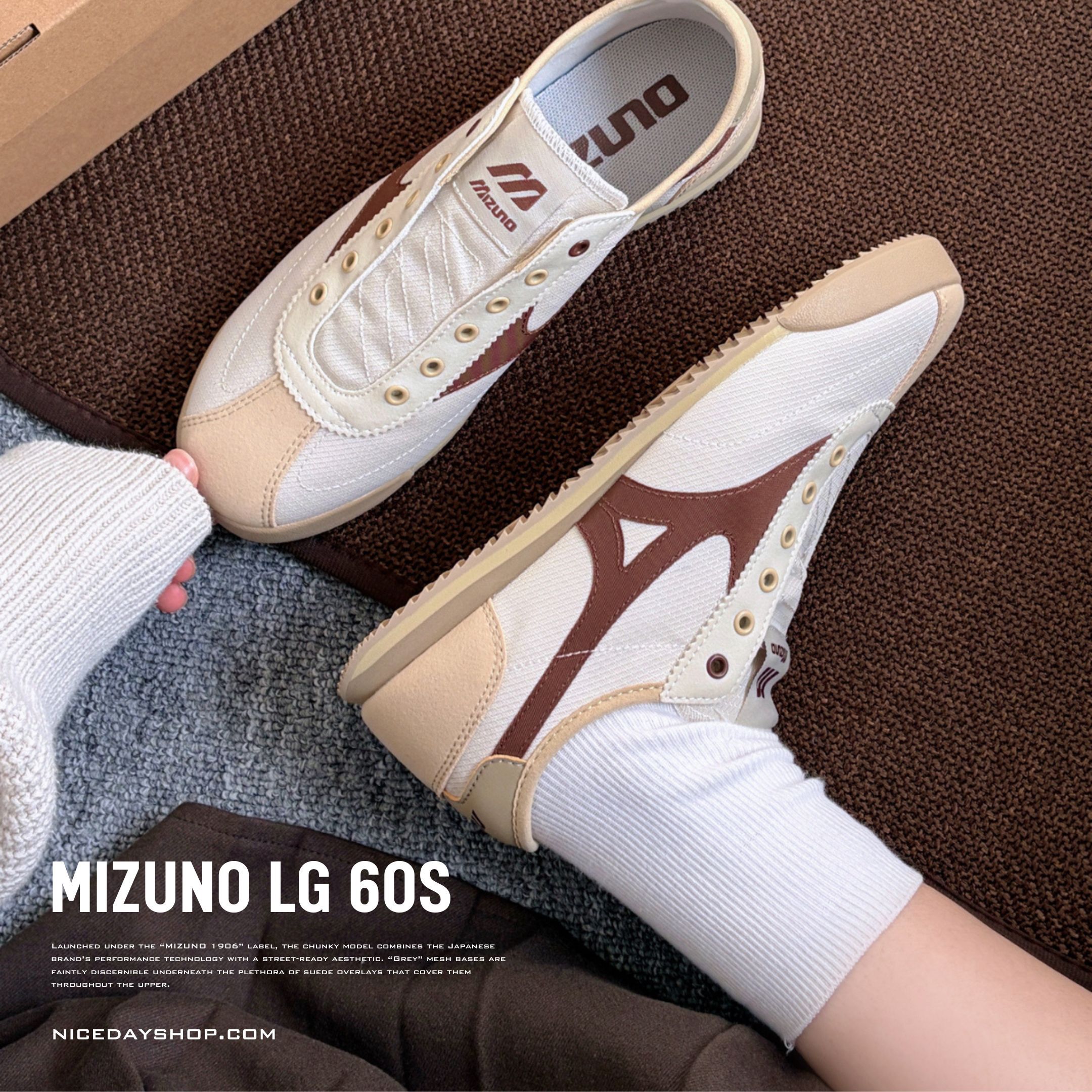 NICEDAY 代購 Mizuno LG 60S SLIPON 復古 薄底 撞色 一腳蹬 米白 米色 摩卡 D1GH240215