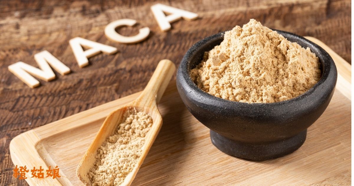 瑪卡有效萃取方式