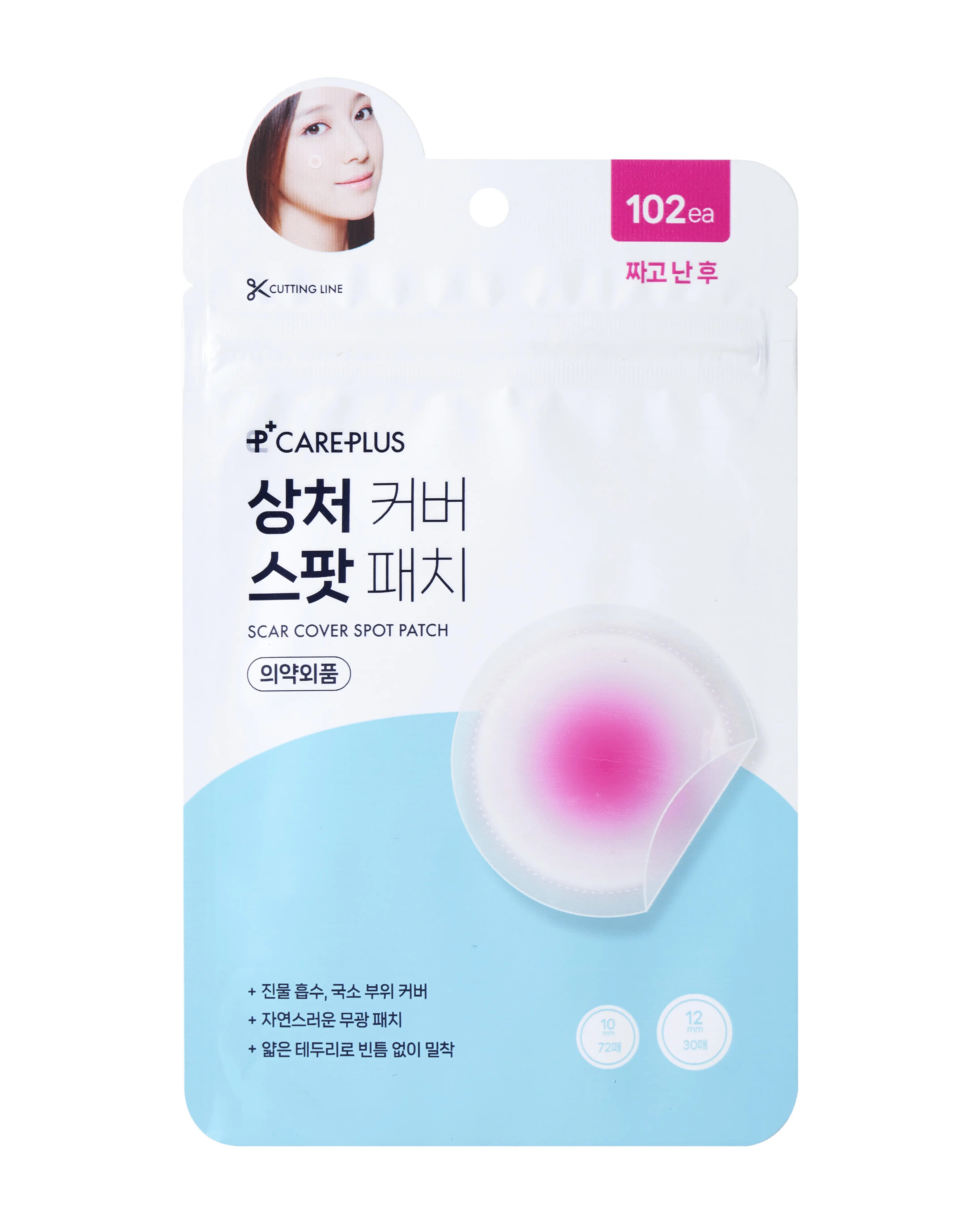 Care Plus隱形痘痘暗瘡貼 102枚(2025版)