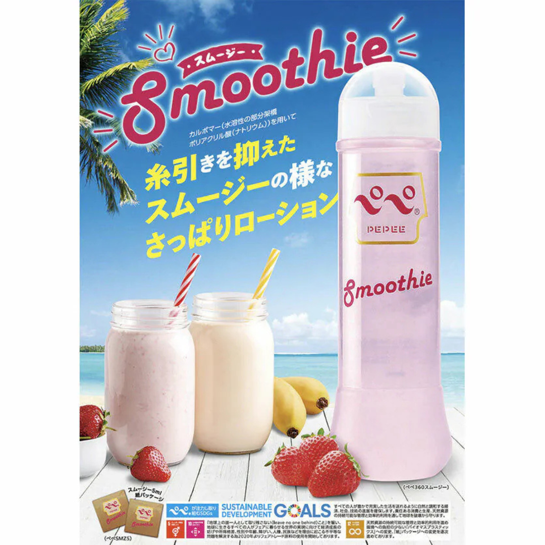 PEPEE - Smoothie 沙冰觸感水性潤滑液 360ml
