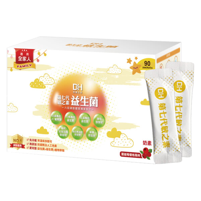 DH 恆隆生技 第七代敏之素益生菌 90入/盒