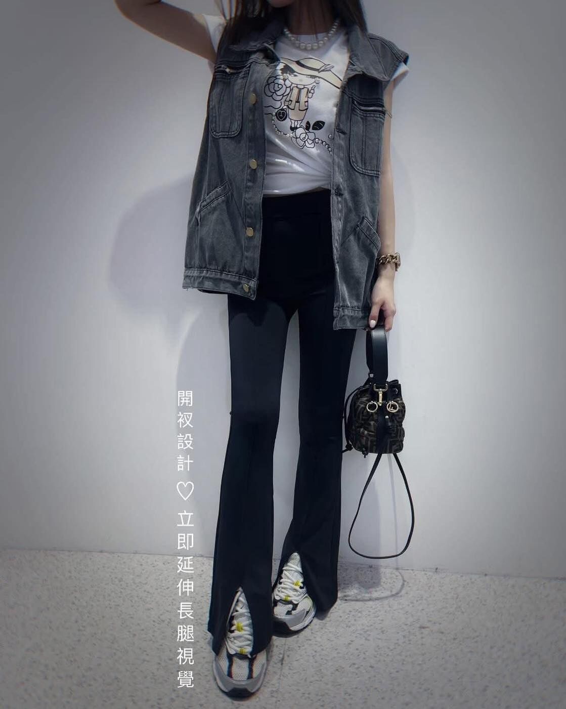 【訂製款超激瘦的前開叉機能小喇叭褲】（現貨）