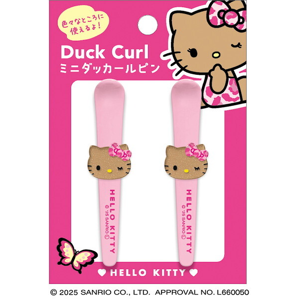 日本 Sanrio 閃閃公仔頭長髮夾對裝 (2入)