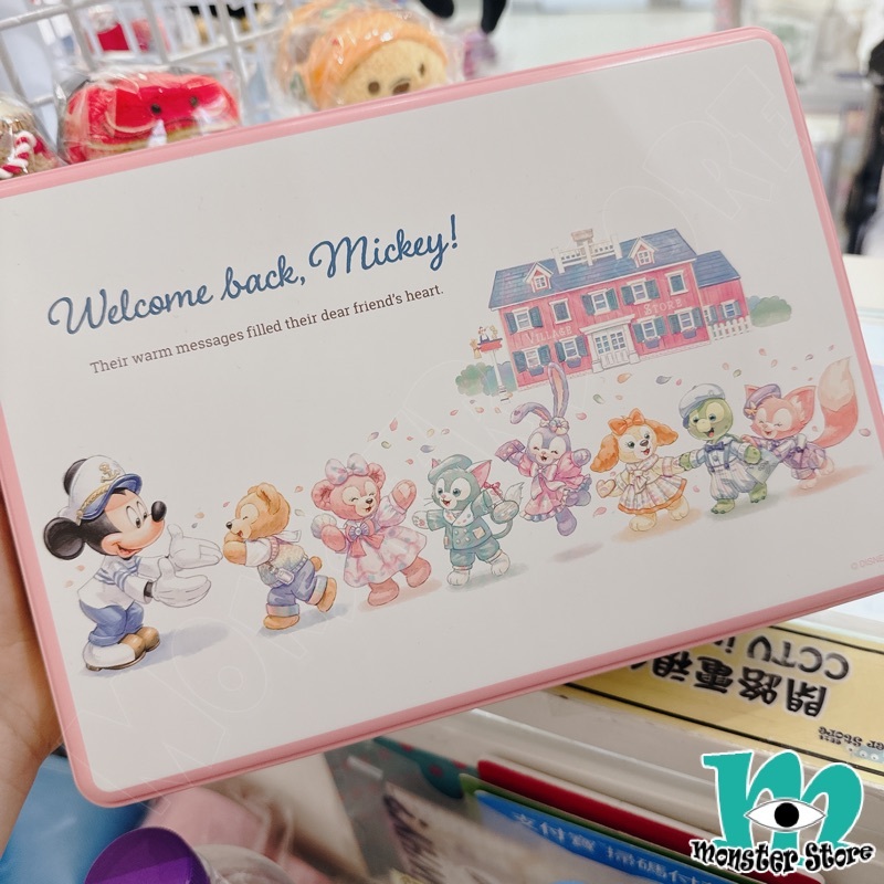 Duffy Shellimay Gelatoni Stellalou Cookieann Olumei Linabell罐裝蛋糕及曲奇