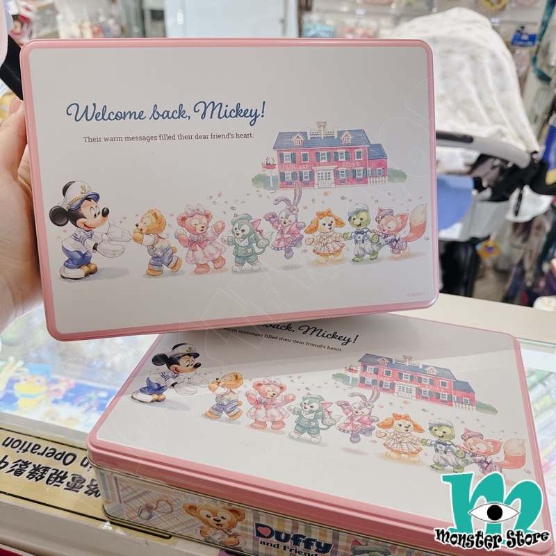 Duffy Shellimay Gelatoni Stellalou Cookieann Olumei Linabell罐裝蛋糕及曲奇