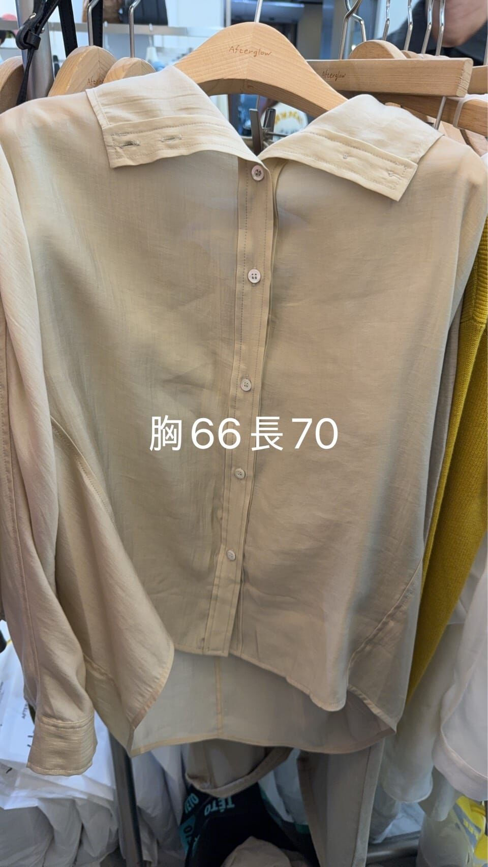 AW6048 高領天絲排扣防曬襯衫