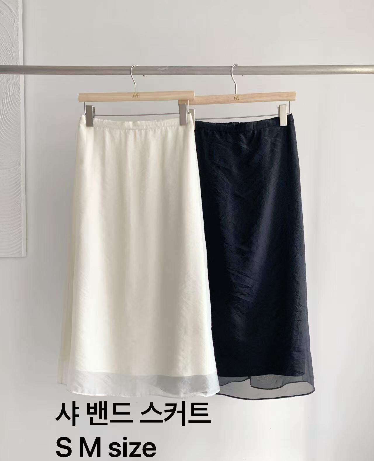 AW6071 雙層透紗長裙